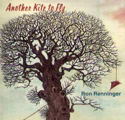 Cover art: Another Kite to Fly